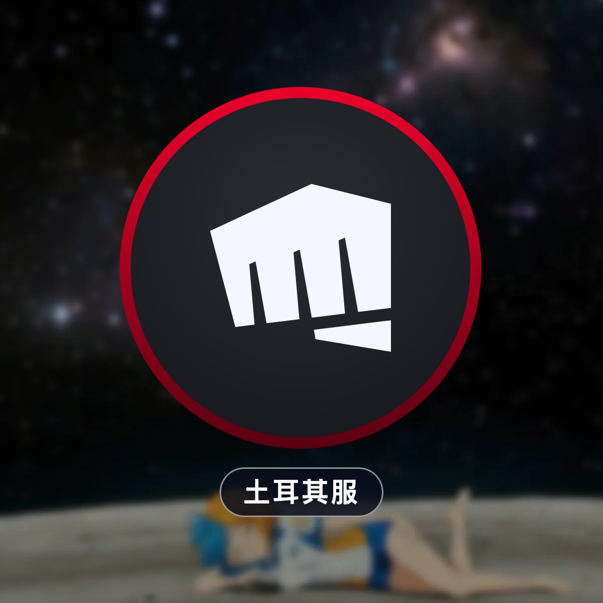 SKU图片
