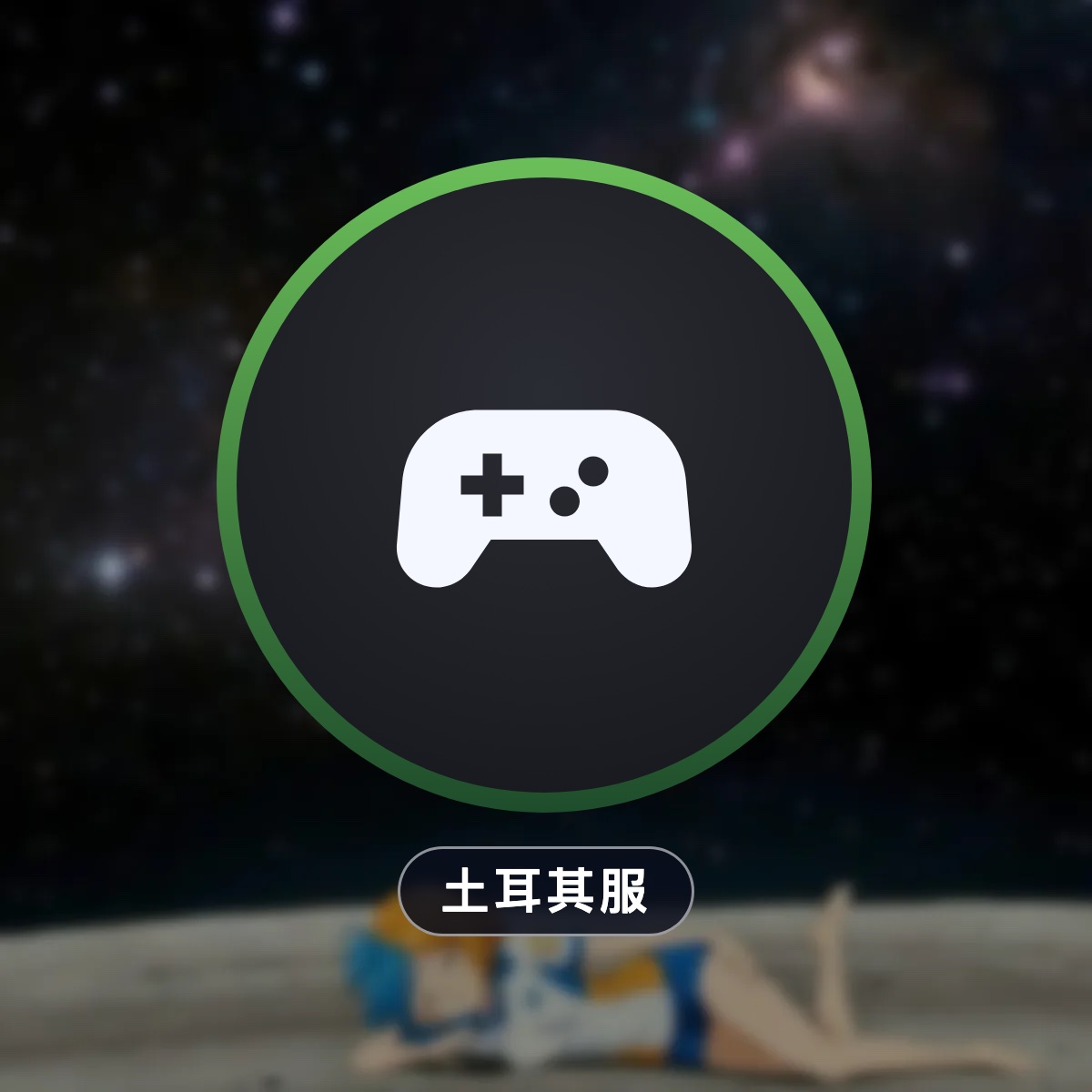 SKU图片