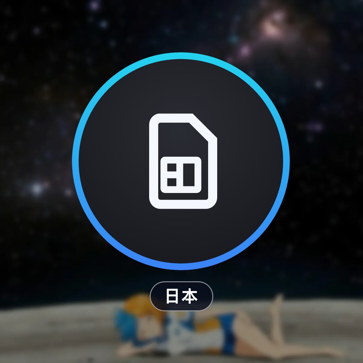 商品图