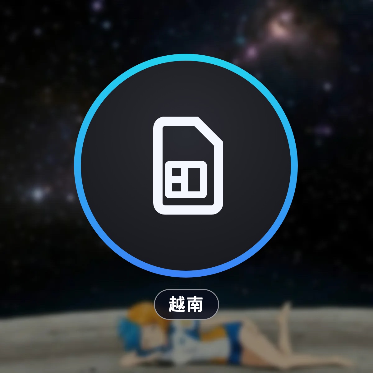 商品图