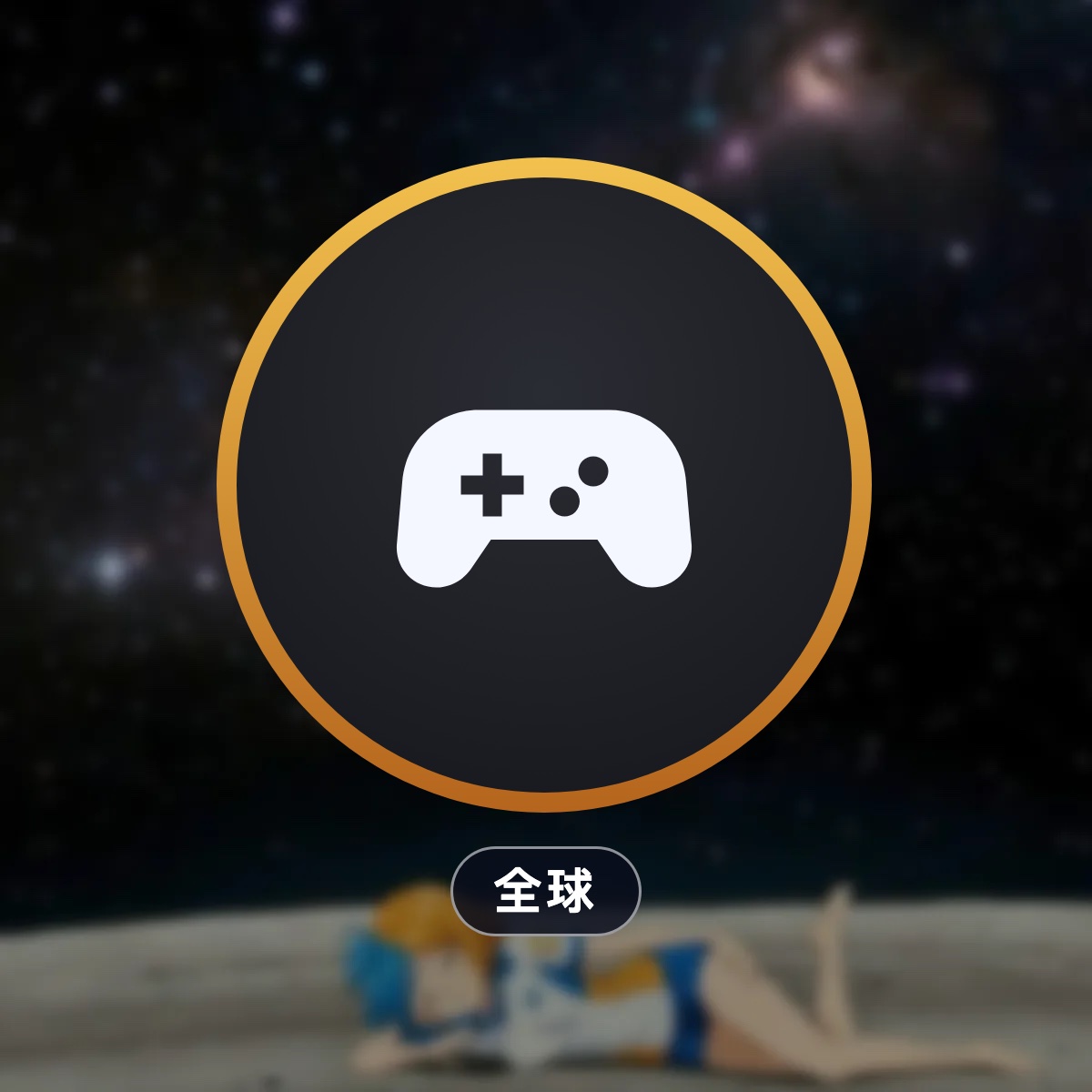 SKU图片