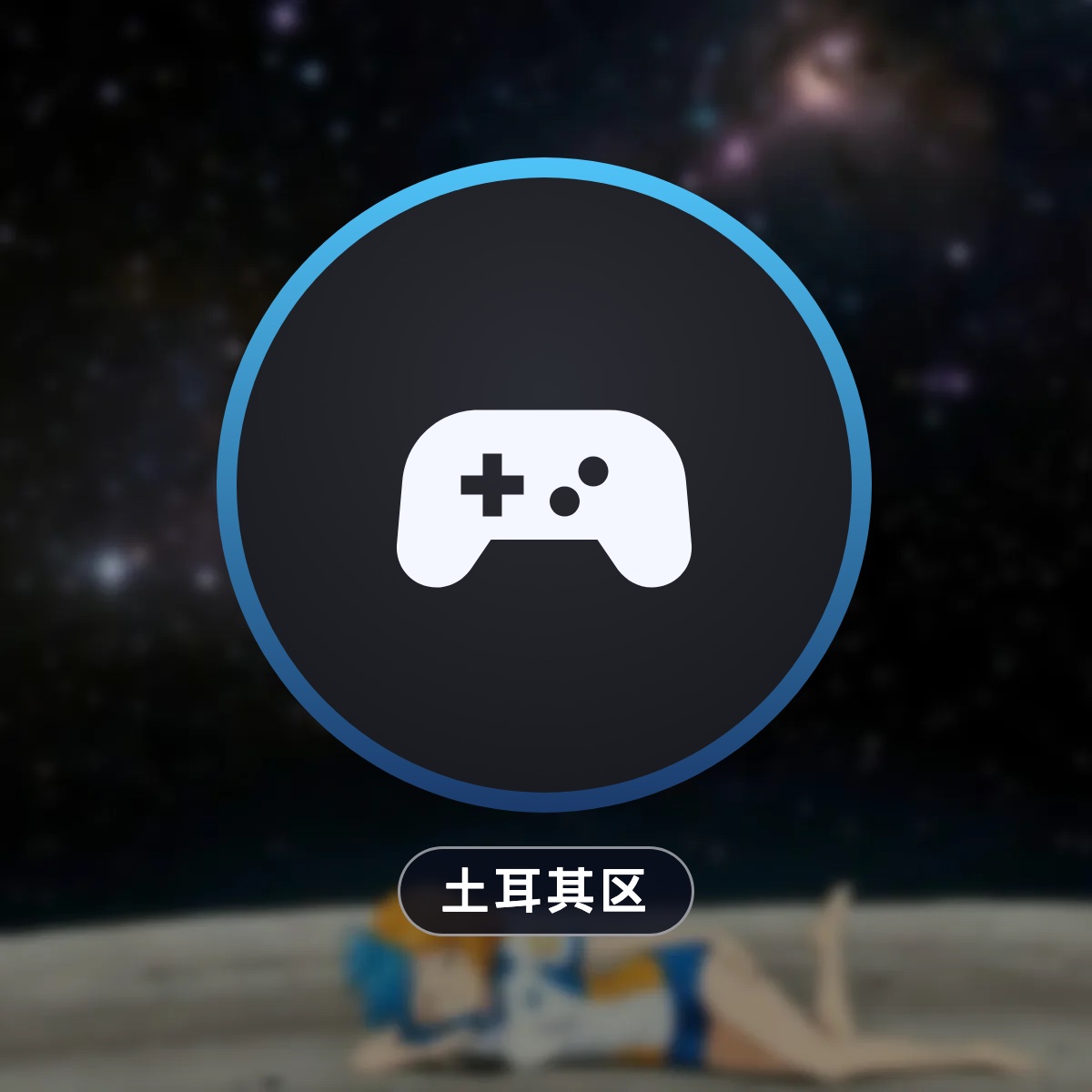 SKU图片
