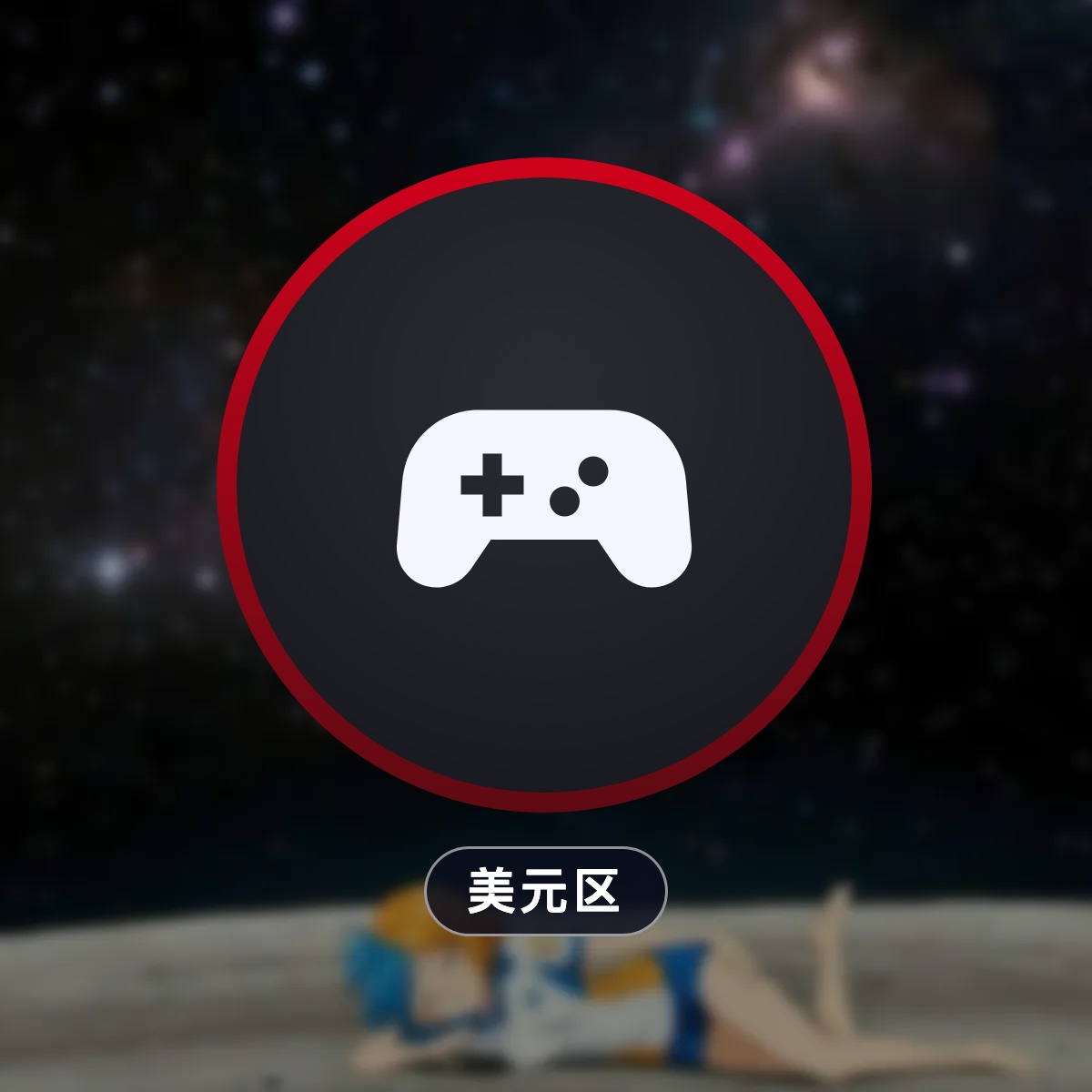 SKU图片