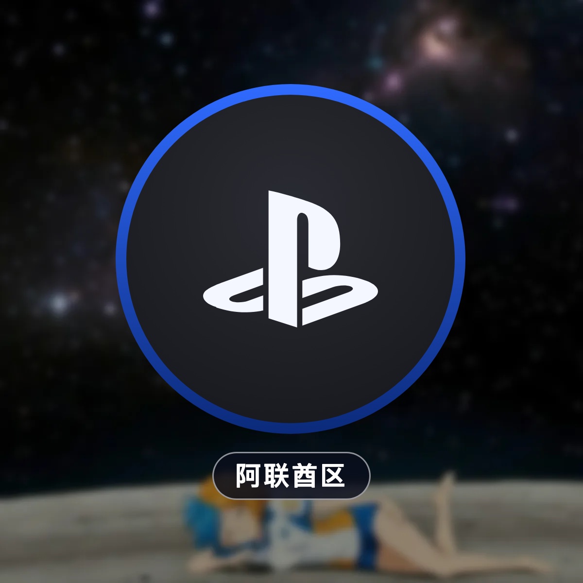 SKU图片