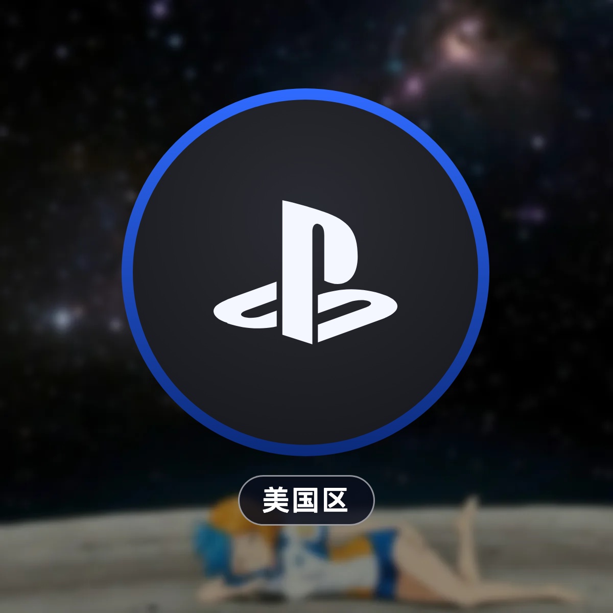 SKU图片