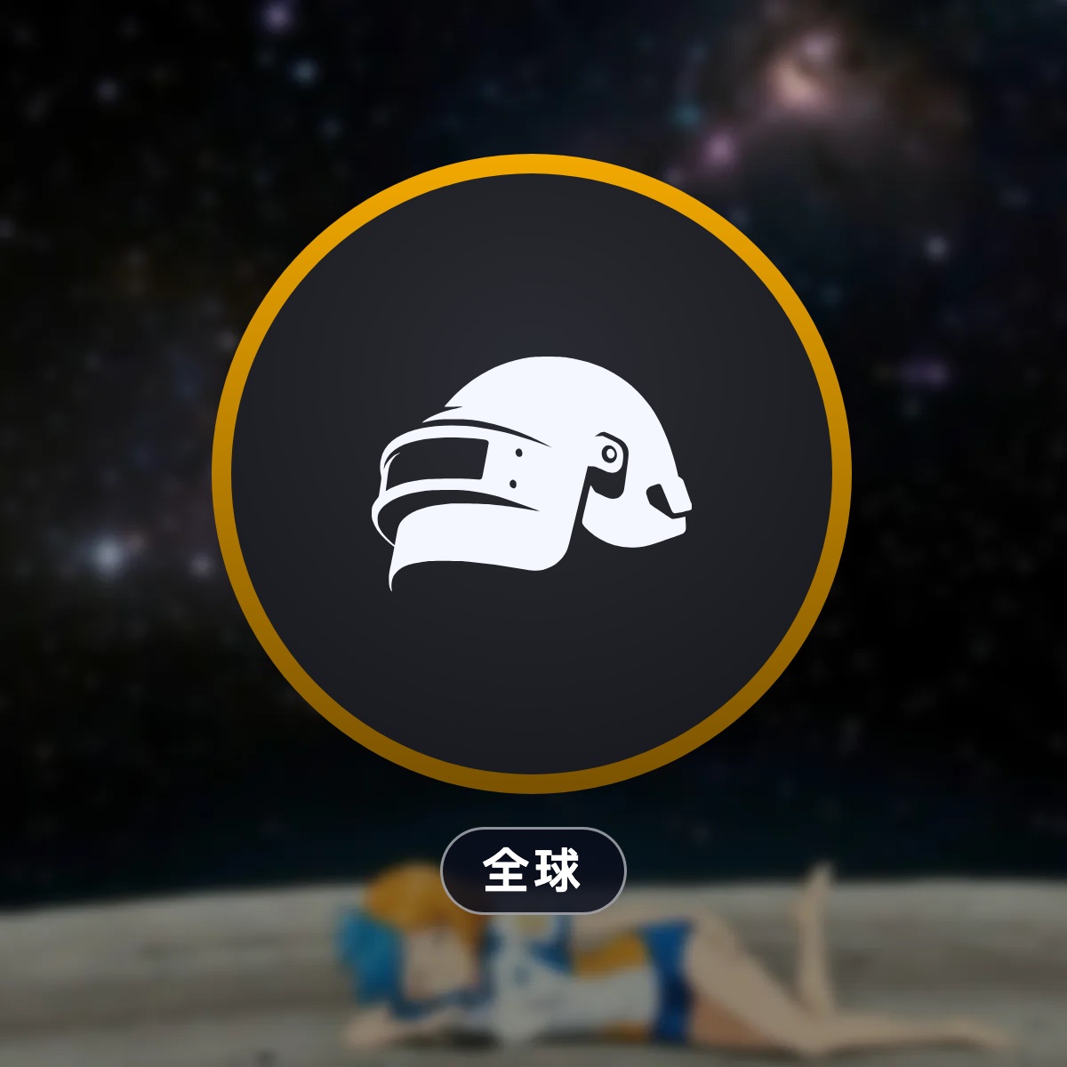 SKU图片