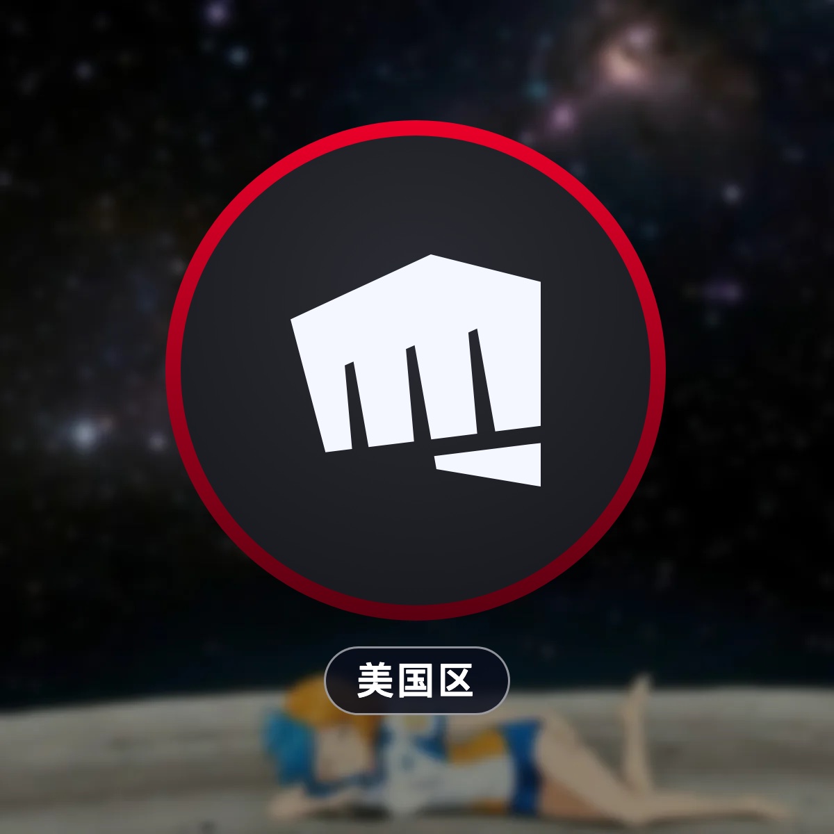 SKU图片