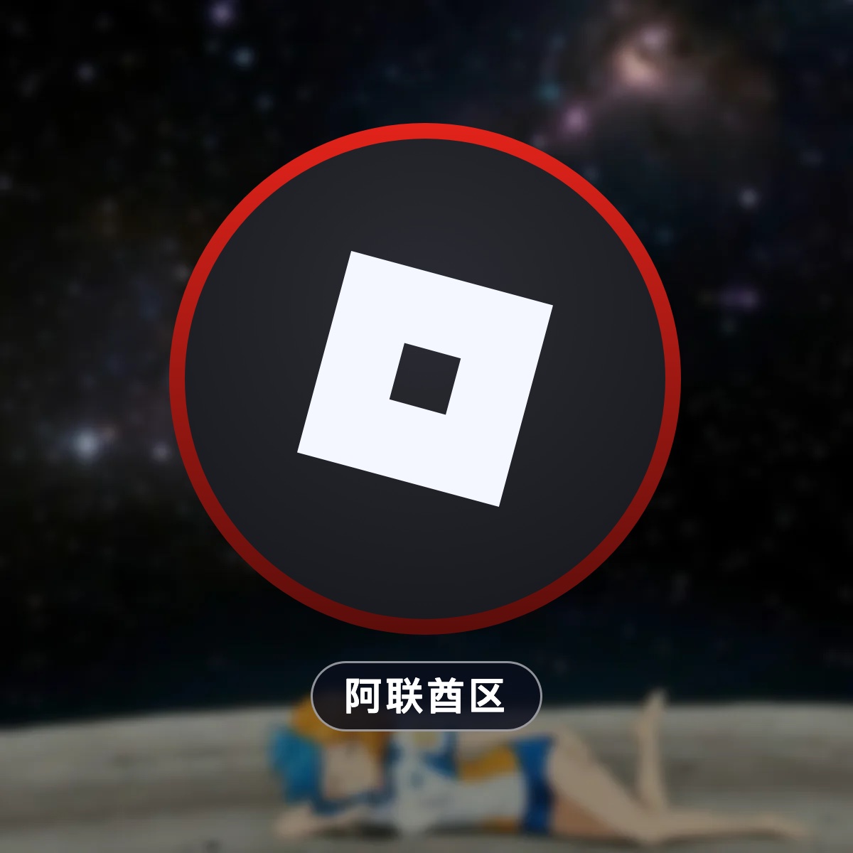 SKU图片