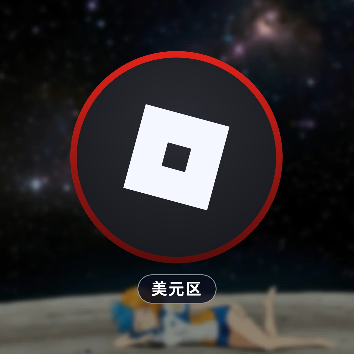 SKU图片