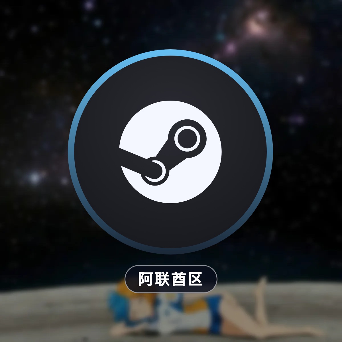 SKU图片