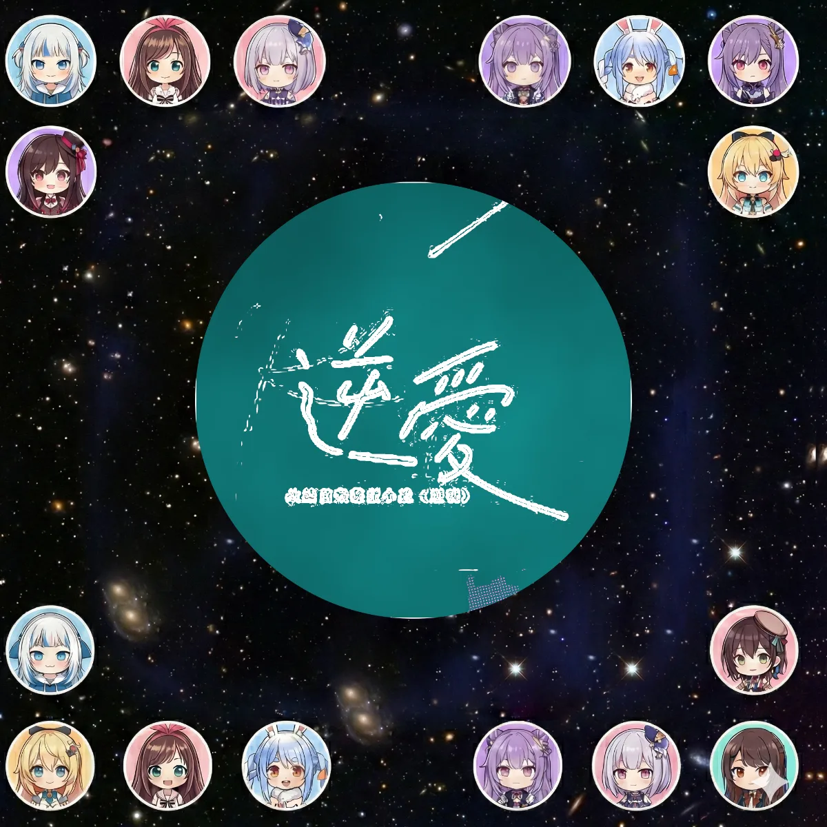 SKU图片