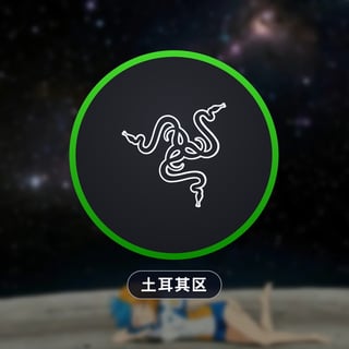 Razer Gold